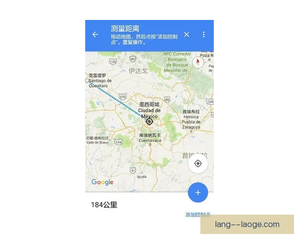 2026世界杯墨西哥城赛区地铁一号线扩容正式完成