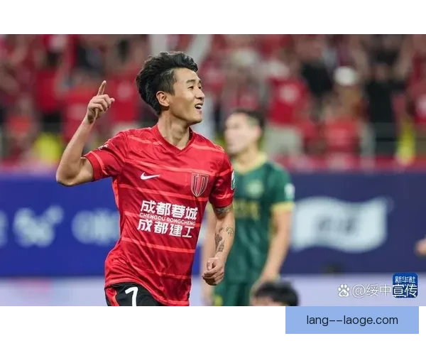 中超焦点：成都蓉城主场连胜十场创造新纪录